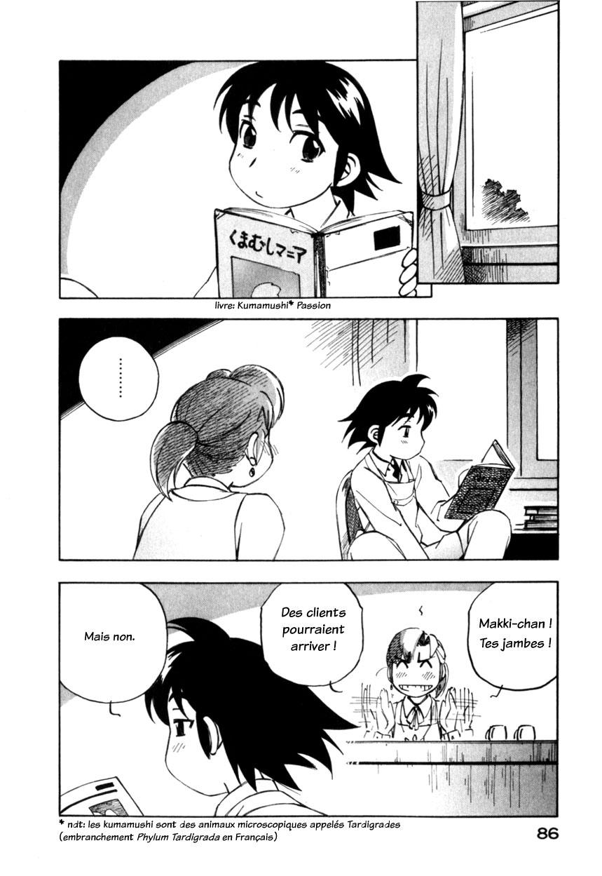 img Yokohama Kaidashi Kikou 4